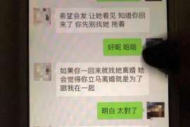 临沧侦探事务所,严格保密的婚外情调查专家